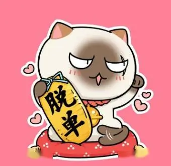 用户阿柴看片的头像