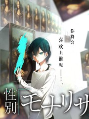 今晚吃什么综艺节目海报